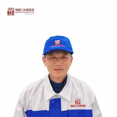 優秀工長-程壽如